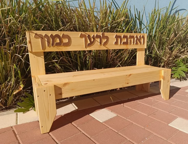 2599330b-b931-4698-bd11-d7bb6c90160d