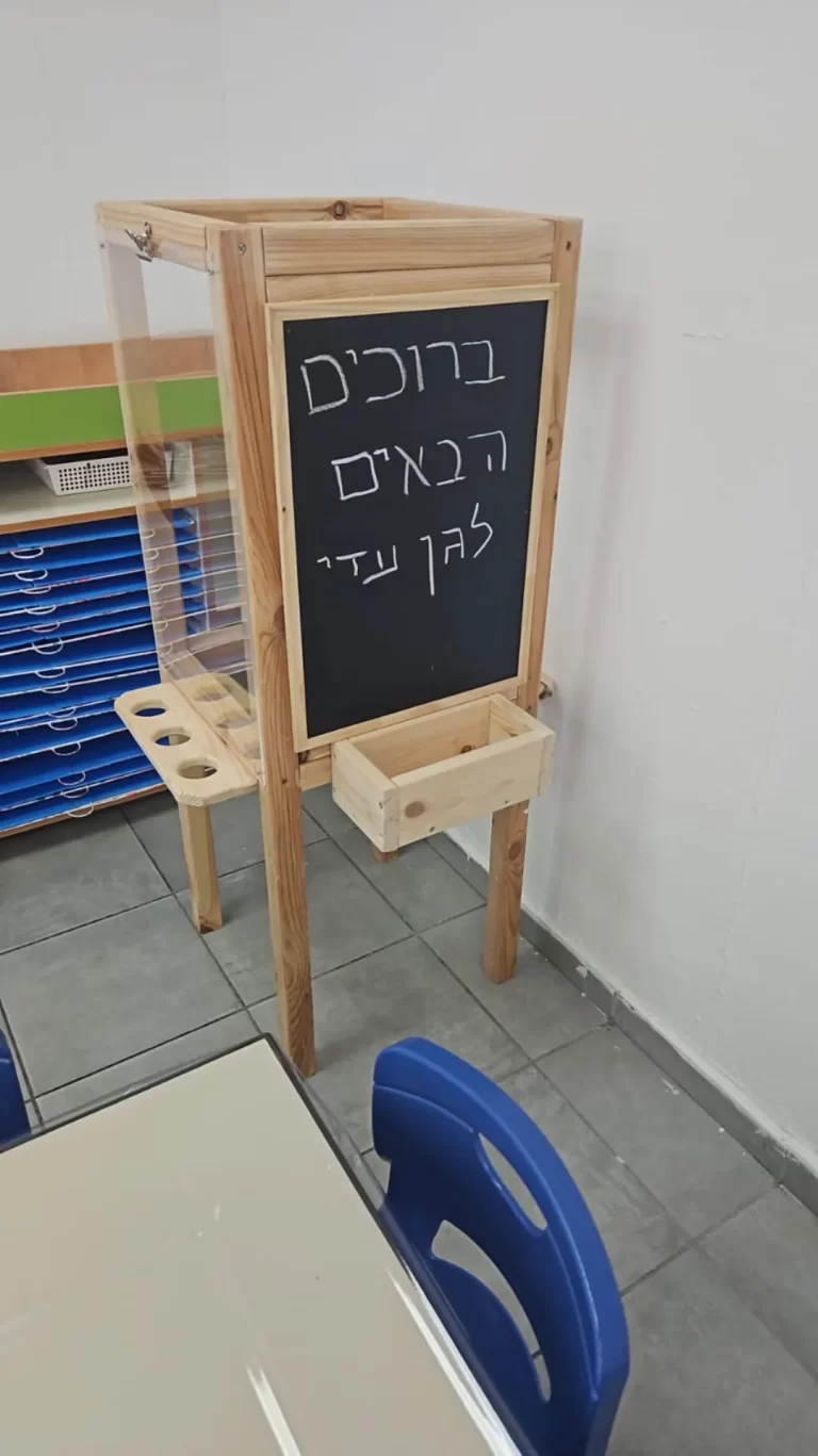 WhatsApp Image 2025-11-16 at 11.54.36